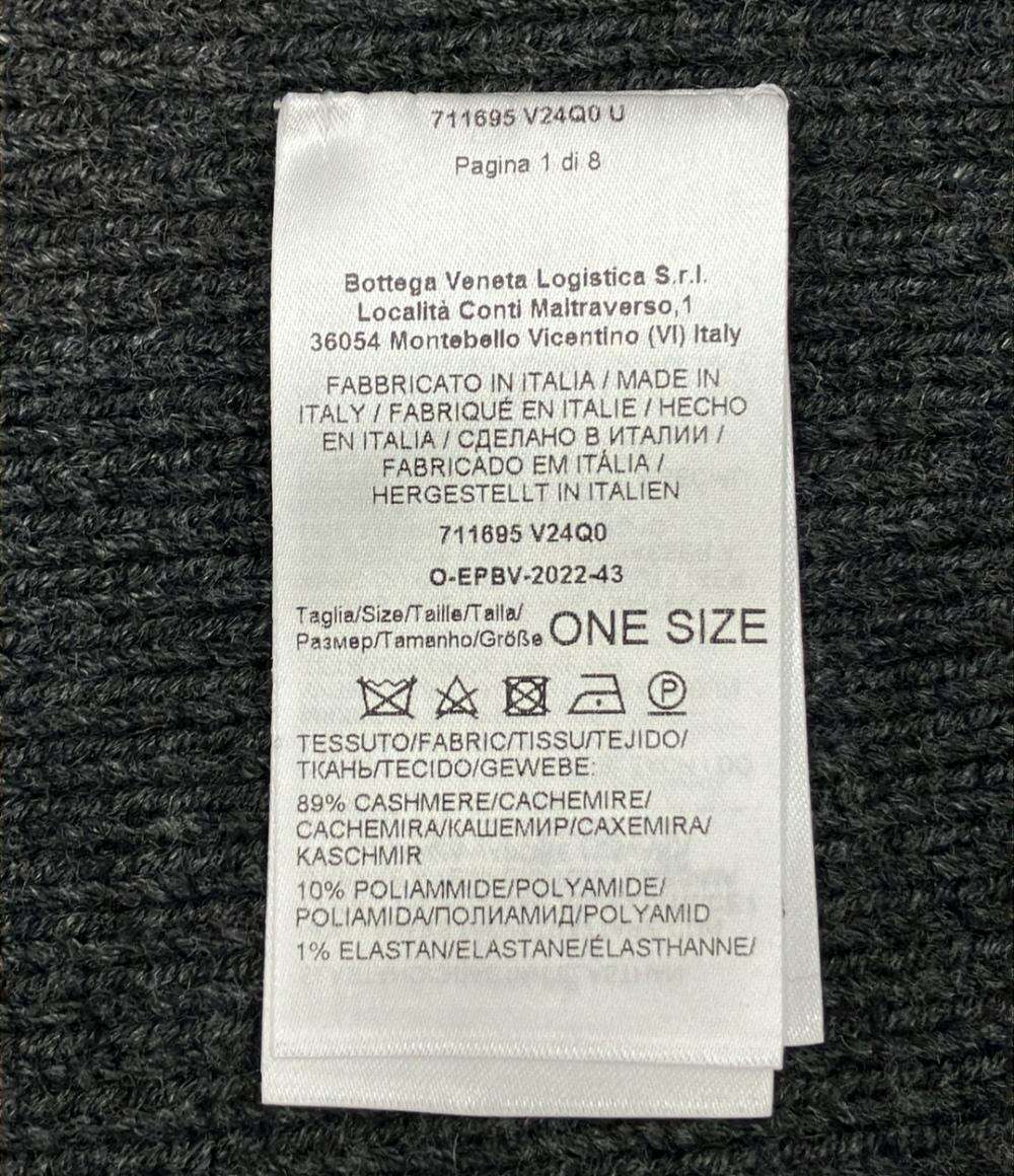 BOTTEGA VENETA リブマフラー メンズ ボッテガ・ヴェネタ