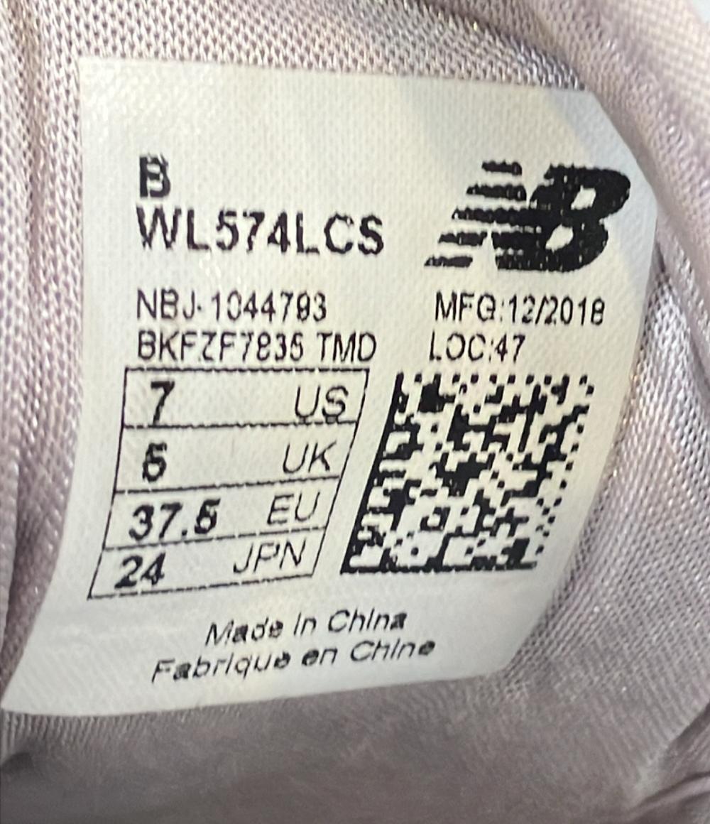 NEW BALANCE ローカットスニーカー WL574LCS レディース SIZE 24.0 (L) ニューバランス