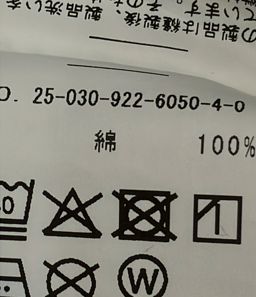 R'IAM-PLAGE デニムパンツ SUPER LOOSE  ダメージ加工 25-030-922-6050-4-0 レディース SIZE 36 (S) リアムプラージュ