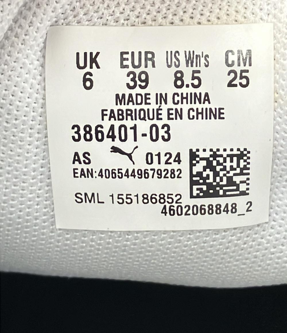 PUMA ローカットスニーカー 386401-03 レディース SIZE 25.0 (S) プーマ