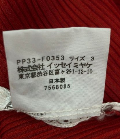 PLEATS PLEASE 長袖カーディガン プリーツ加工 Vネック PP33-F0353 レディース SIZE 3 (L) プリーツプリーズ