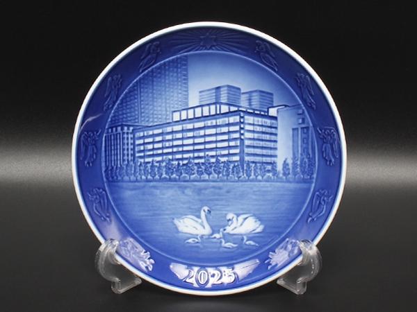 美品 Royal Copenhagen イヤープレート 飾り皿 18cm 2025 帝国劇場クロージング記念 ロイヤルコペンハーゲン