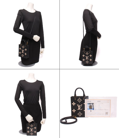 LOUIS VUITTON 2WAY ハンドバッグ ショルダーバッグ 肩掛け 斜め掛け プティット サックプラ モノグラム アンプラント M81416 レディース