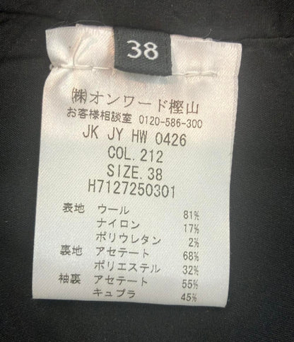 ジョセフ セットアップ ラメ入りパンツスーツ レディース SIZE 38 (M) JOSEPH