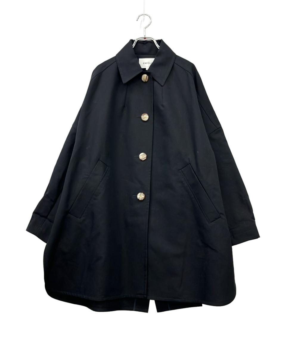 ENFOLD ステンカラーコート COTTON DOUBLE ステンカラーBOX COAT 300FS130-0230 レディース SIZE 36 (S) エンフォルド
