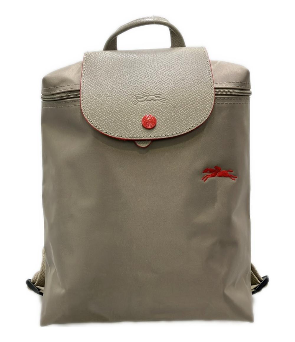 Longchamp リュック レディース ロンシャン