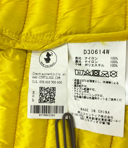 美品 セイブザダック ノーカラー中綿ナイロンジャケット アウター メンズ SIZE 1 (S) SAVE THE DUCK