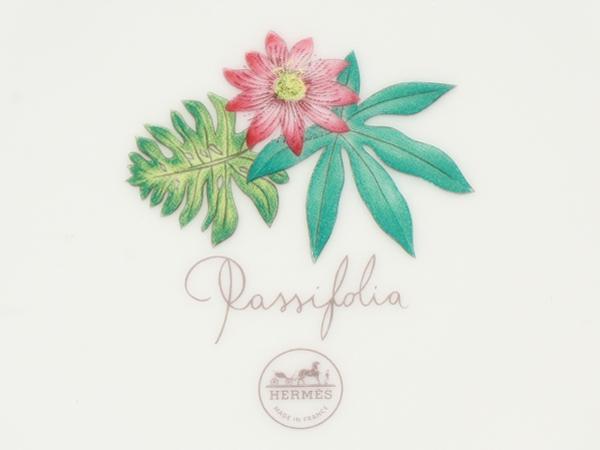 美品 HERMES プレート 皿 21cm パシフォリア Passifolia エルメス