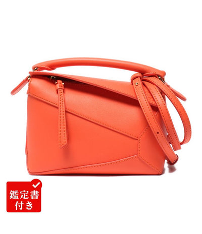 美品 ロエベ 2way ハンドバッグ ショルダーバッグ 斜め掛け ソフトグレインカーフ パズルエッジ バッグ ミニ レディース LOEWE