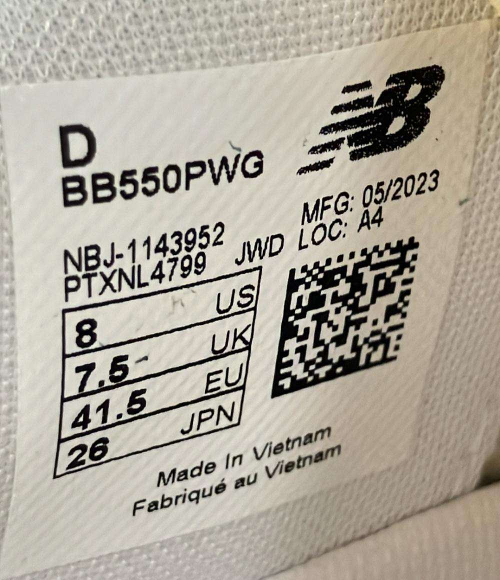 ニューバランス ローカットスニーカー BB550PWG メンズ SIZE 26.0 (M) NEW BALANCE