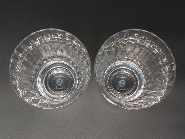 Baccarat ハイボールグラス タンブラー 2点セット ペア ミルニュイ