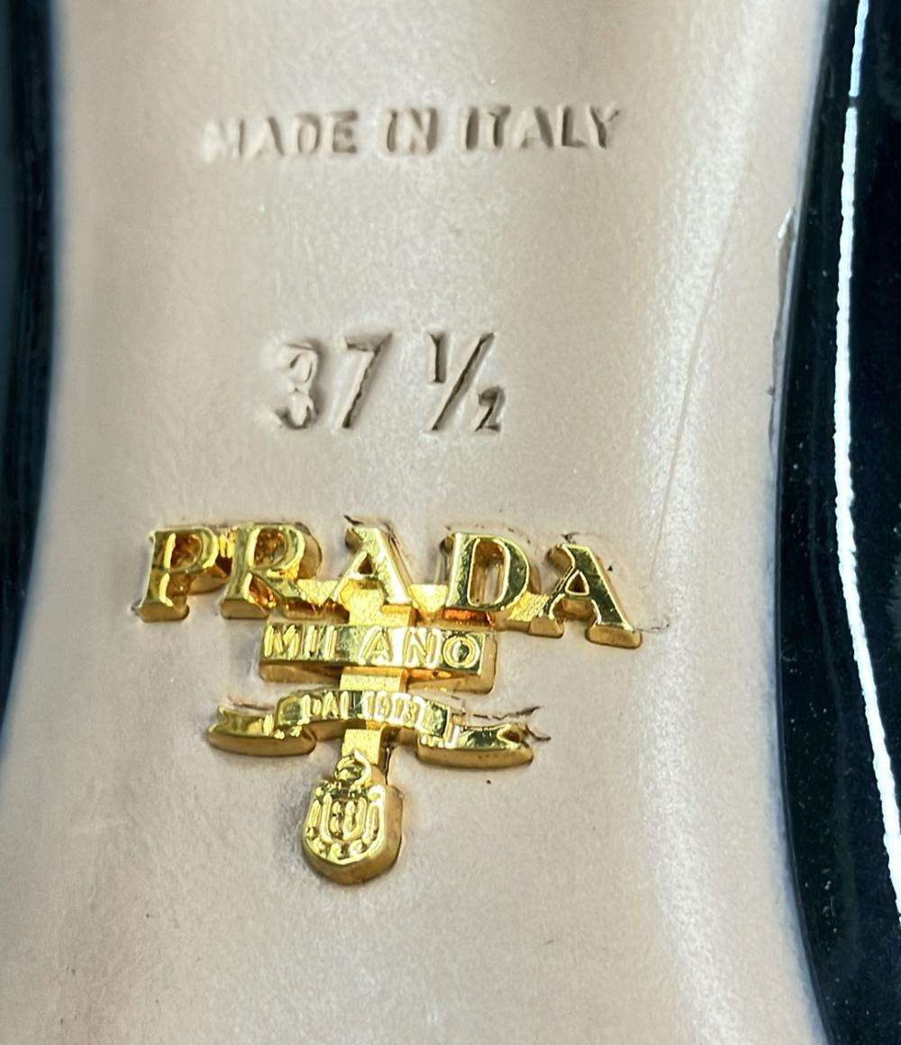 プラダ ポインテッドトゥパンプス レディース SIZE 37 1/2 (L) PRADA