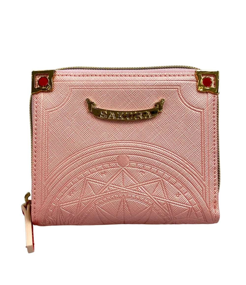 美品 スーパーグルーピーズ 二つ折り財布 カードキャプターさくら 木之本桜 レディース SuperGroupies