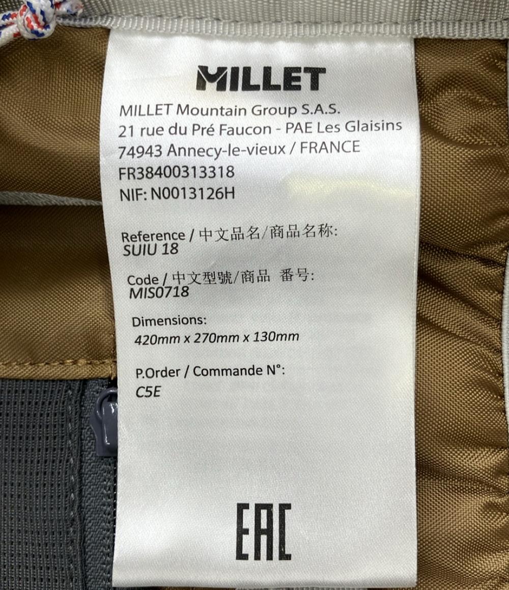 ミレー リュック レディース MILLET