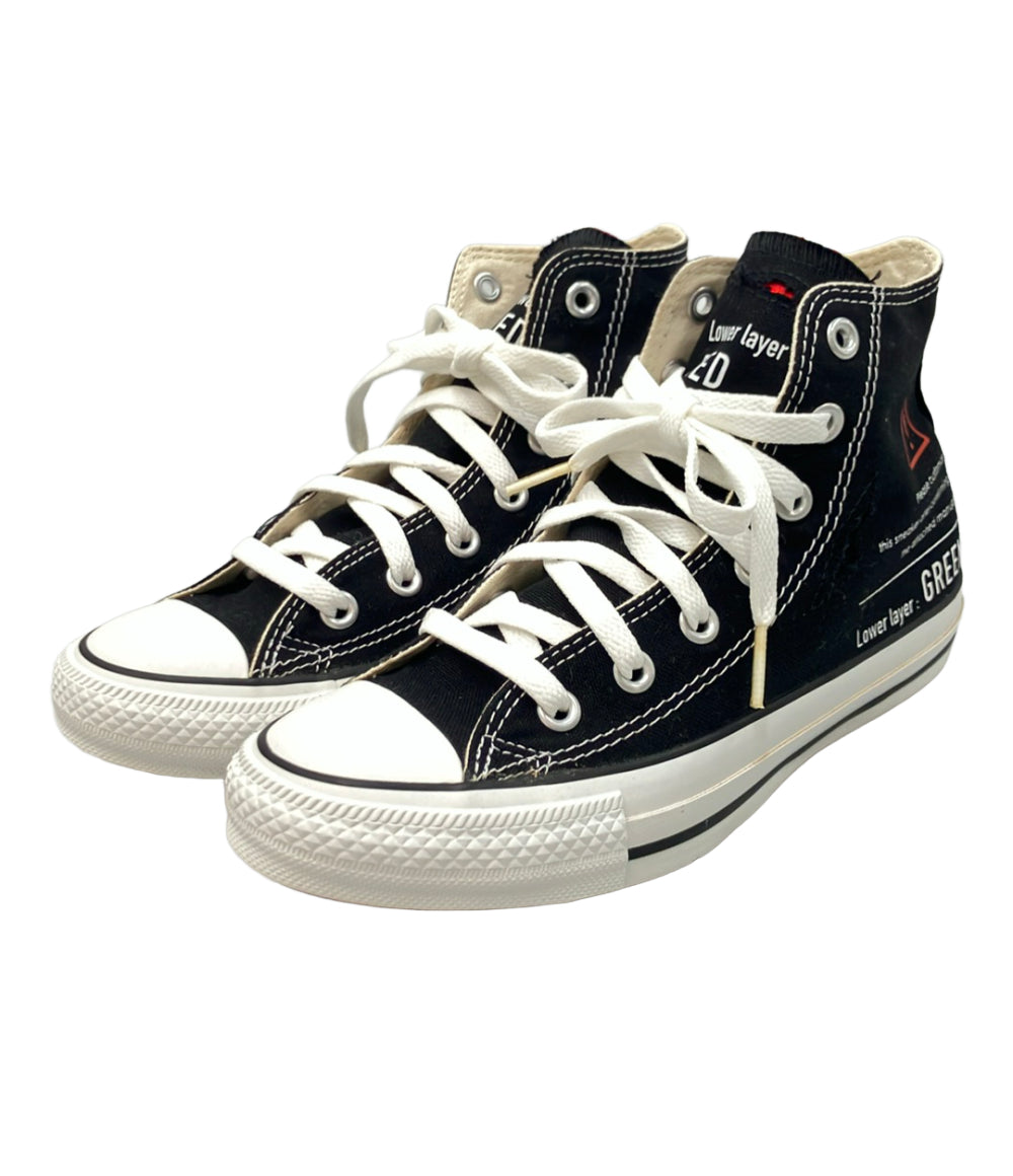 CONVERSE ハイカットスニーカー ALL STAR RIPLAYER HI 1CL643 レディース SIZE 23.5 コンバース