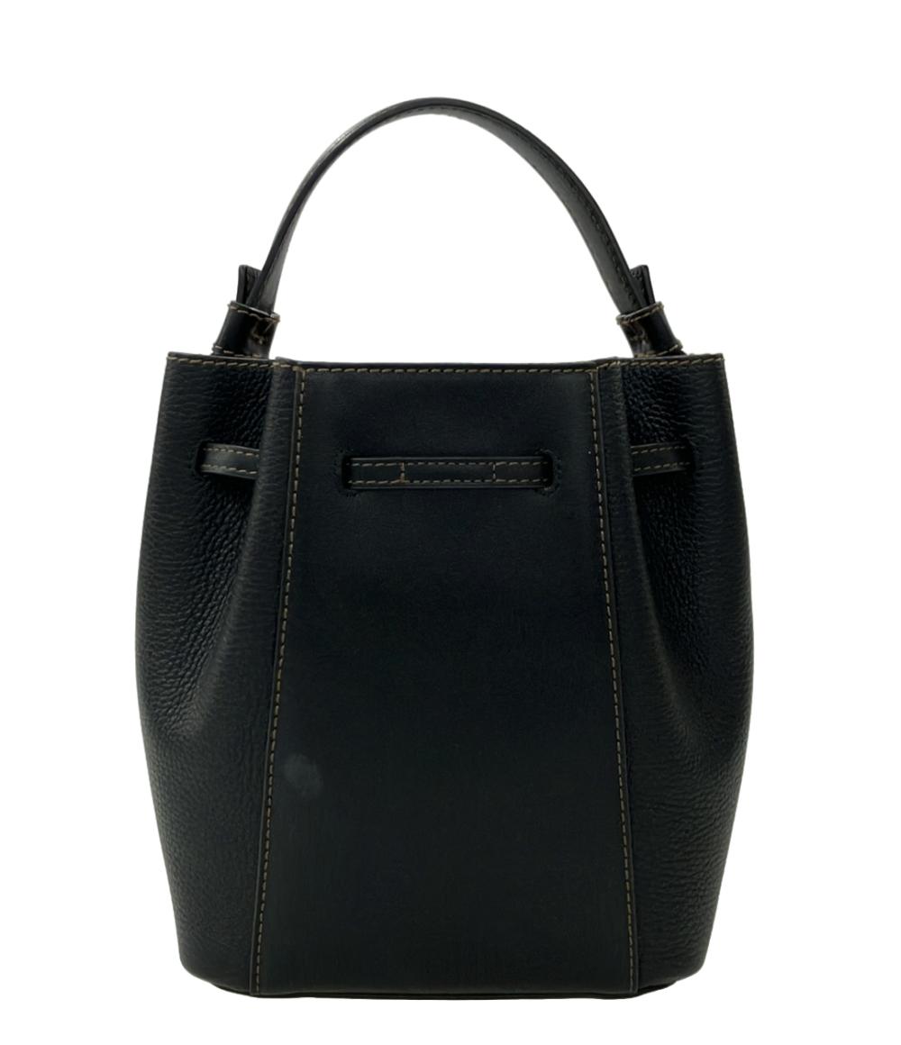 Furla 2way ハンドバッグ ショルダーバッグ 斜め掛け レディース フルラ
