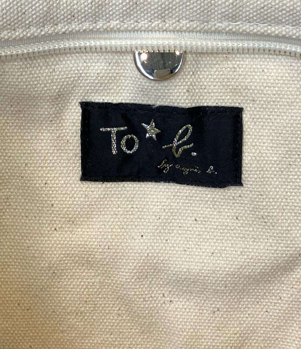 アニエスベー トートバッグ ショルダーバッグ レディース agnes b.