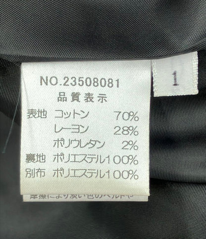 美品 ハロッズ ベロアワンピース レディース SIZE 1 (S) Harrods