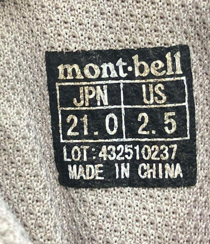 mont-bell トレッキングシューズ ティトンブーツ 1129329 キッズ SIZE 21.0 モンベル