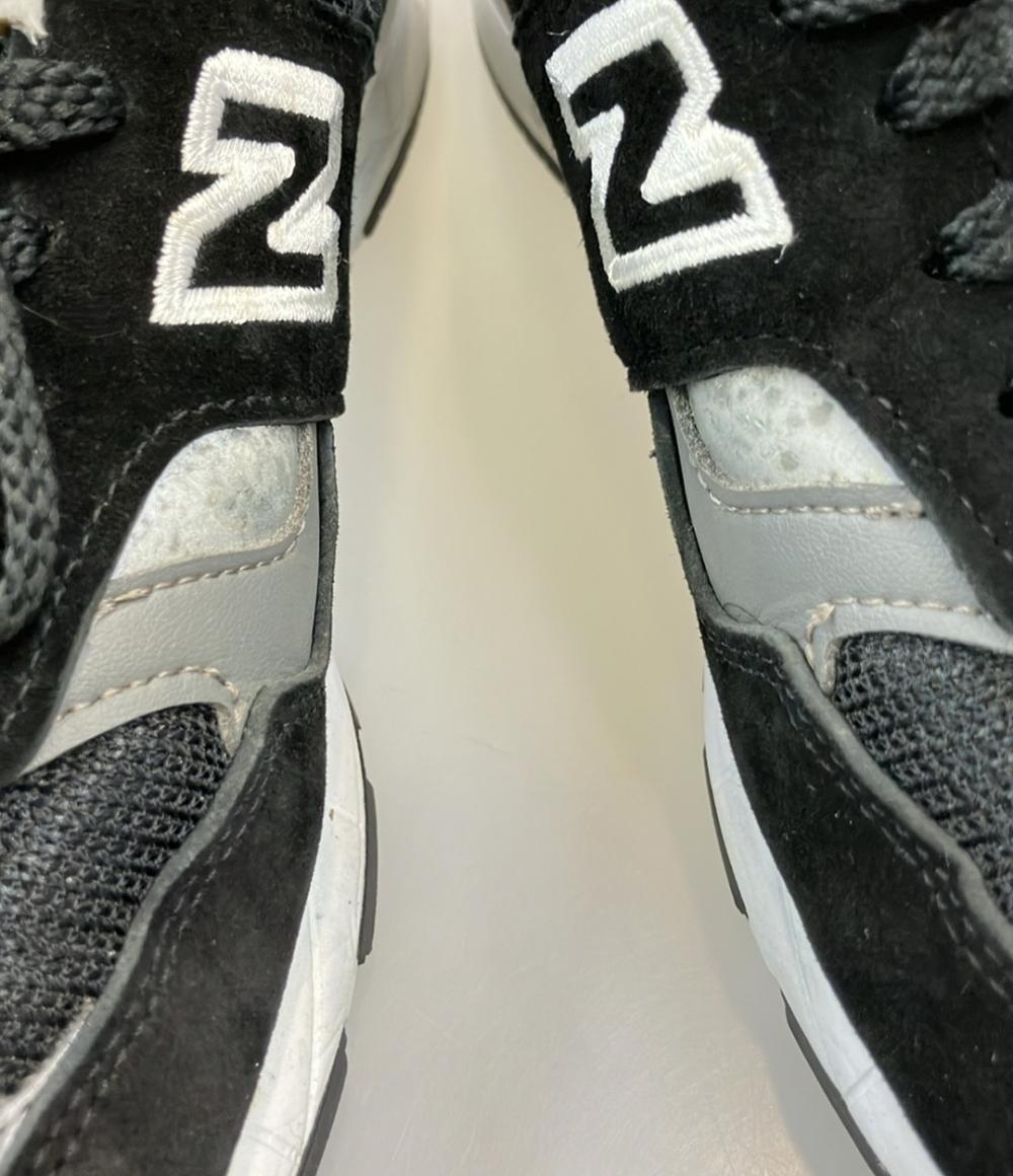 NEW BALANCE ローカットスニーカー M1530BK メンズ SIZE US 8 ニューバランス