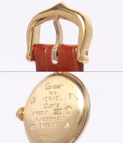 Cartier 腕時計 SV925 マスト コリゼ ヴェルメイユ マスト ドゥ カルティエ クオーツ ホワイト 590002 レディース カルティエ
