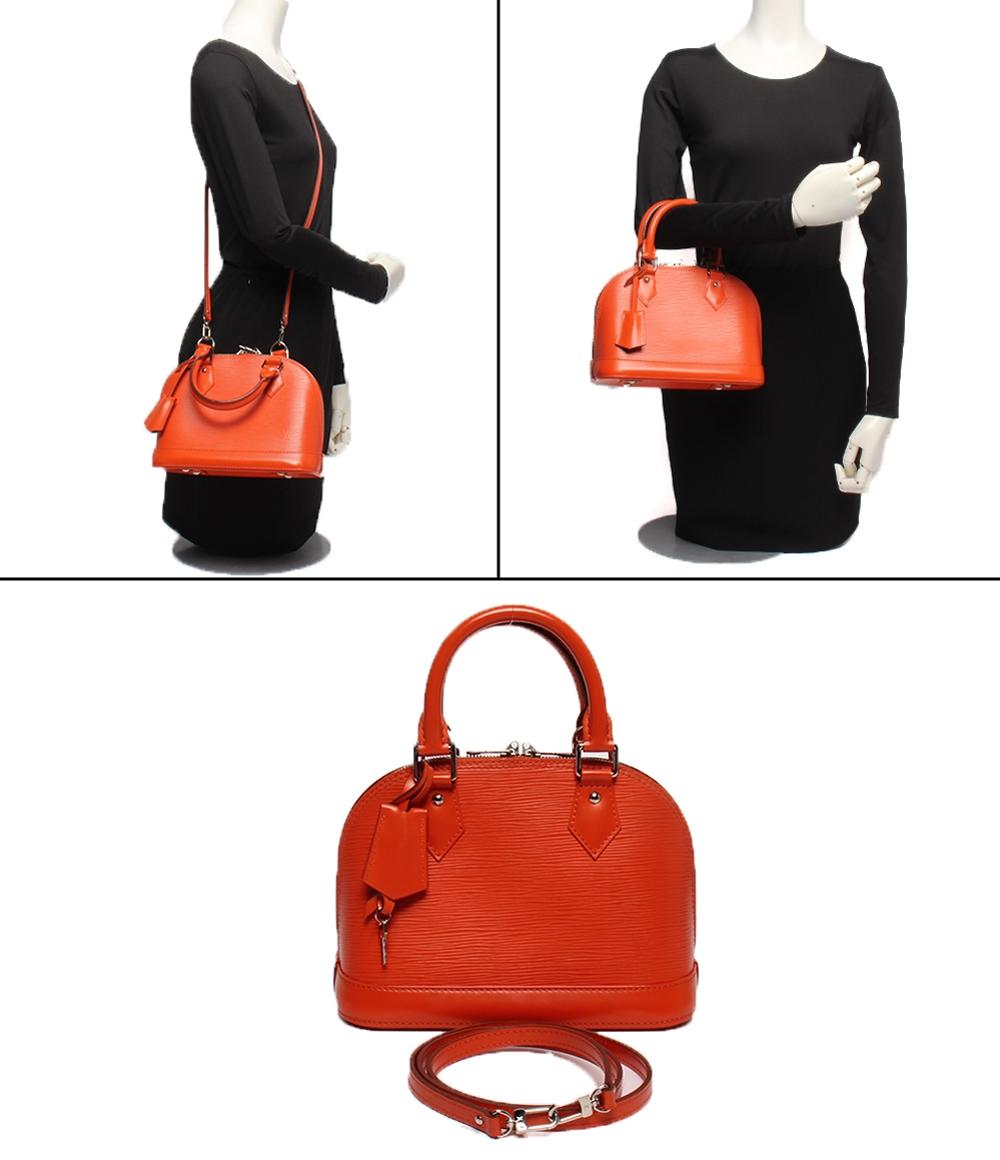 美品 LOUIS VUITTON 2wayショルダーバッグ ハンドバッグ 斜め掛け エピ アルマBB M40854 レディース ルイ・ヴィトン