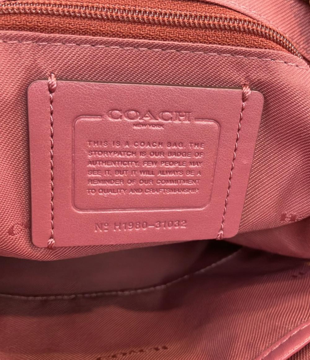 コーチ リュック 31032 レディース COACH