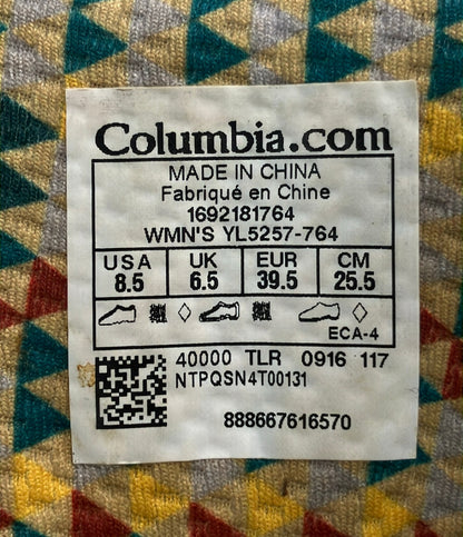 Columbia トレッキングシューズ マドルガピークアウトドライ YL5257-764 メンズ レディース SIZE 25.5 コロンビア