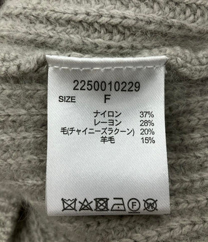 バビロン 長袖ニット レディース SIZE F (M) BABYLONE