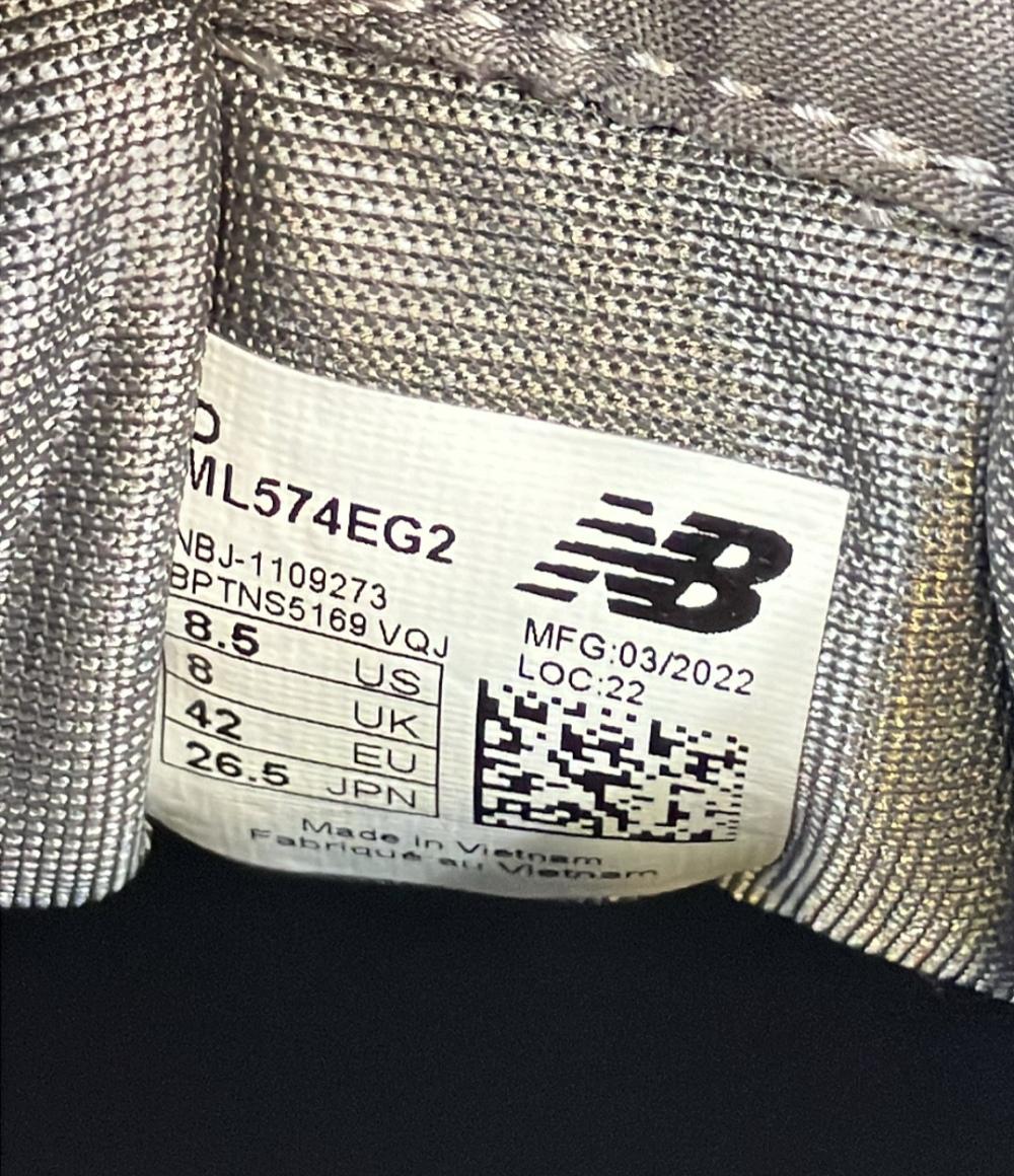 NEW BALANCE ローカットスニーカー ML574EG2 メンズ SIZE 26.5 (M) ニューバランス