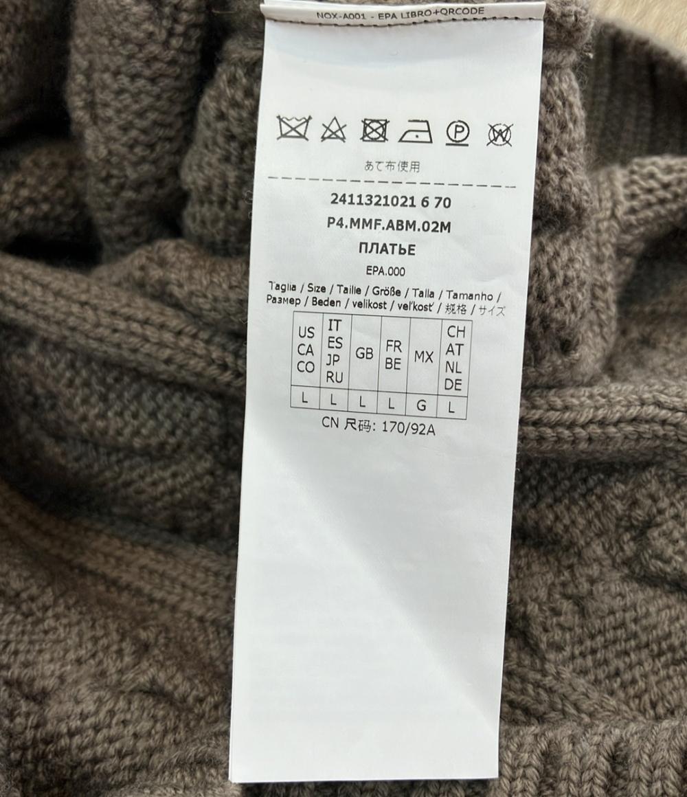 MAX MARA 長袖 ニット レディース SIZE L マックスマーラ