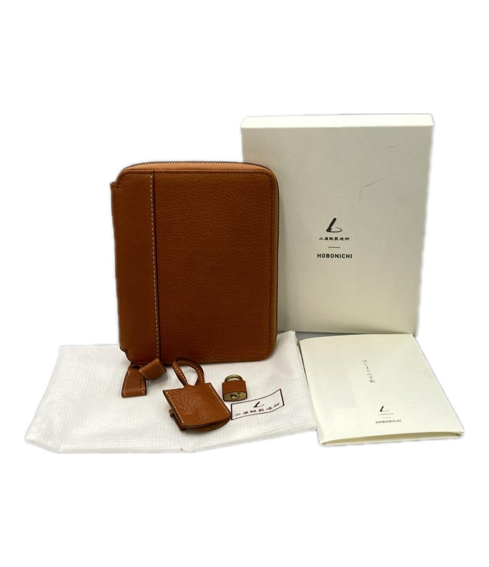 TSUCHIYA KABAN 手帳カバー×ほぼ日 ほぼ日手帳カバー メンズ レディース ツチヤカバン