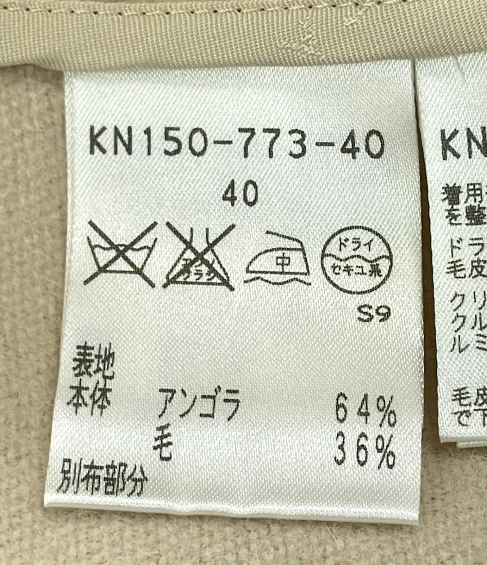 美品 エポカ ファーコート レディース SIZE 40 (M) EPOCA