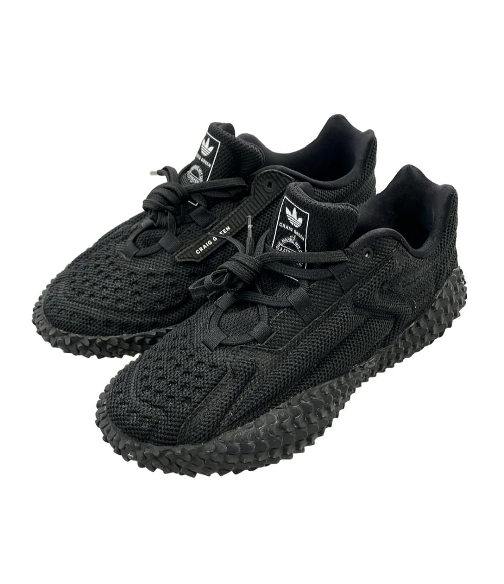 adidas ローカットスニーカー × CRAIG GREEN KONTUUR FV6794 レディース SIZE 24.5 (L) アディダス