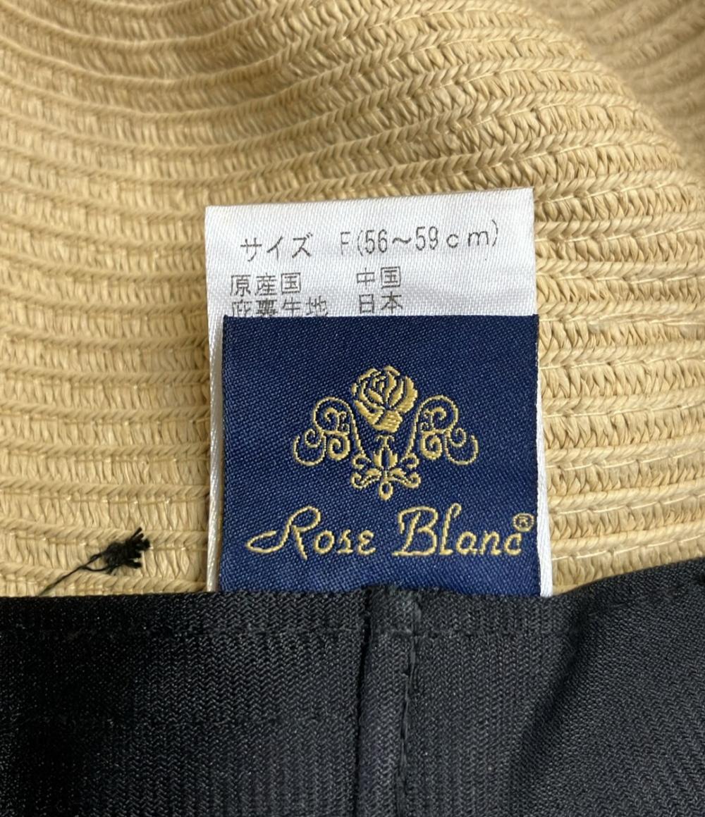 ロサブラン 麦わら帽子 ストローハット レディース SIZE F Rose blanc