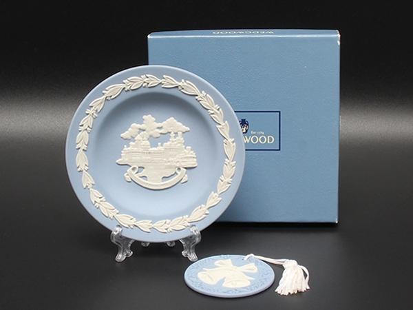 ウエッジウッド ミニプレート 飾り皿 11cm ジャスパー SHANGHAI 上海 WEDGWOOD