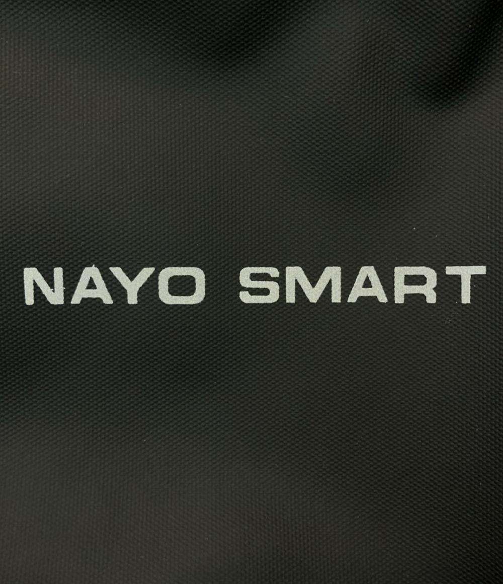 ナヨスマート リュック PC収納 メンズ NAYO SMART