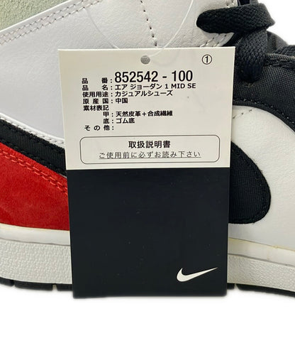 NIKE ミッドカットスニーカー AIR JORDAN 1 MID SE 852542-100 メンズ SIZE 27.0 ナイキ