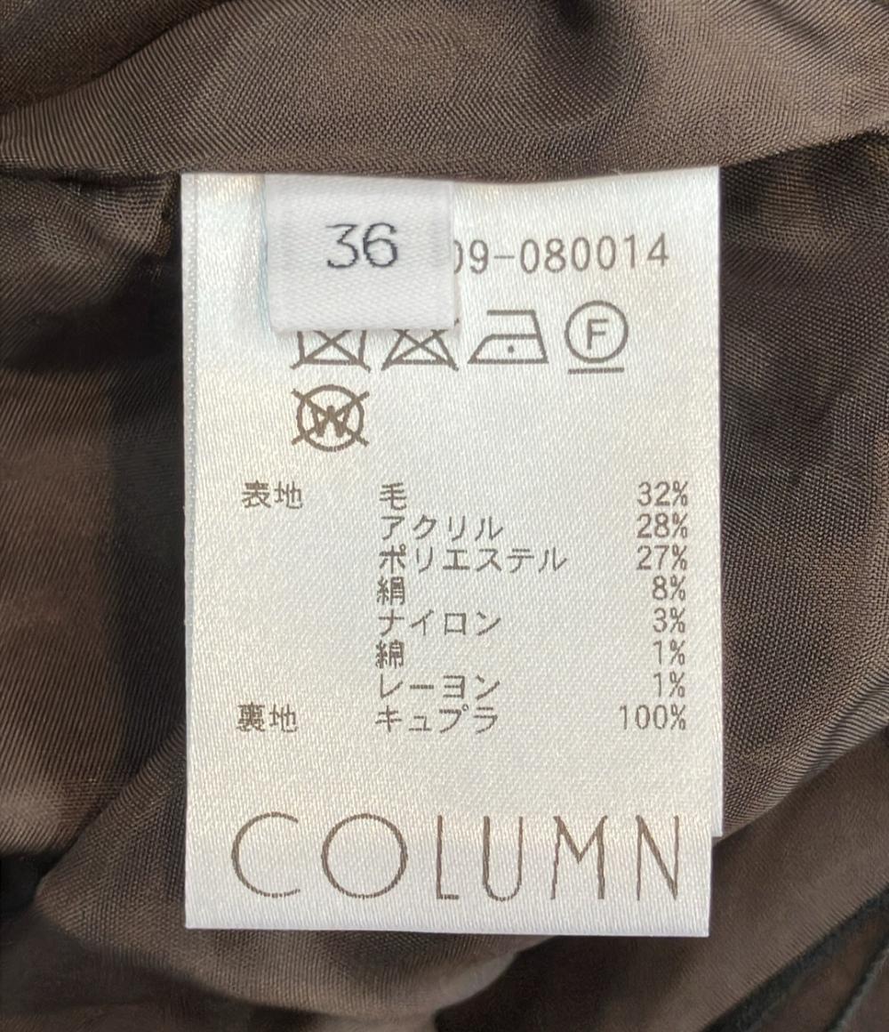 美品 コラム ヘリンボーンタックスカート レディース SIZE 36 (XS) COLUMN