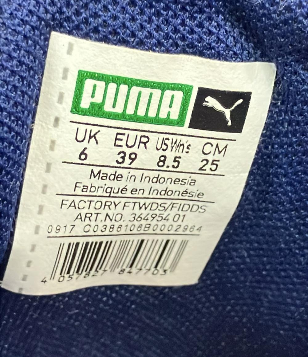 プーマ ローカットスニーカー レディース SIZE 25 (XL) PUMA