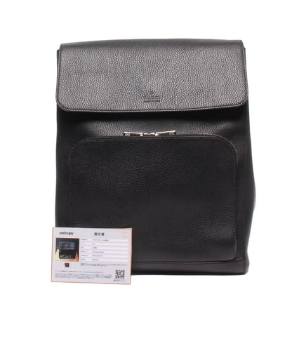 GUCCI リュック 406864 467891 レディース メンズ グッチ