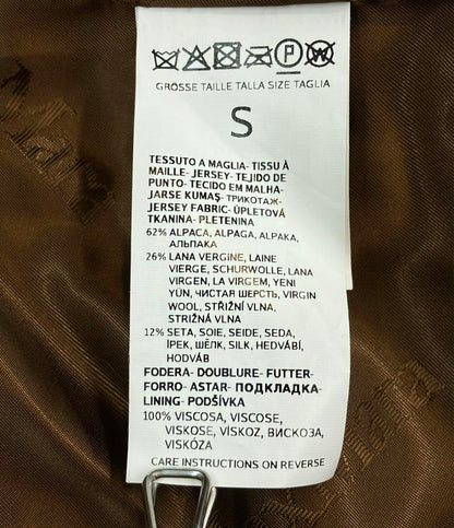 マックスマーラ テディベアコート レディース SIZE S (S) MAX MARA