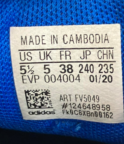 アディダス ローカットスニーカー FV5049 キッズ SIZE 24.0 adidas