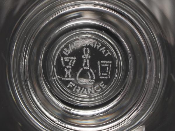 美品 バカラ ワイングラス セビーヌ Baccarat