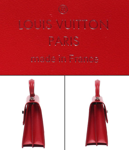 美品 LOUIS VUITTON 2WAYハンドバッグ ショルダーバッグ 肩掛け セヴィニエPM エピ M4053E レディース ルイ・ヴィトン