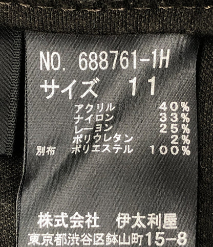 美品 ロングパンツ      レディース SIZE 11 (M) 伊太利屋