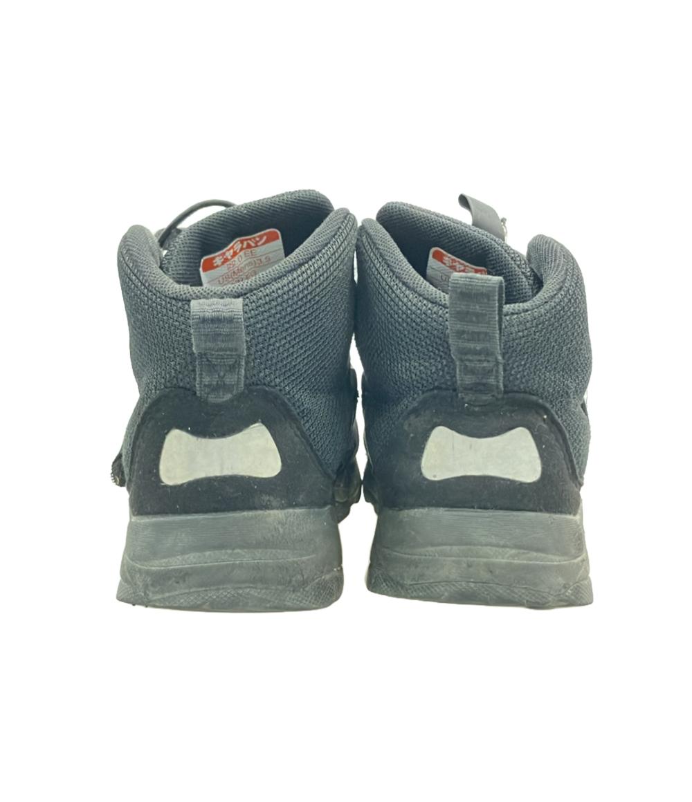 訳あり キャラバン トレッキングシューズ レディース SIZE 22 (XS) caravan