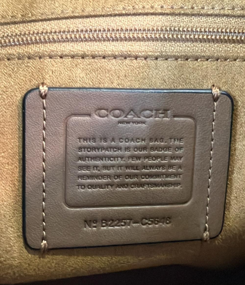 コーチ リュック C5648 レディース COACH