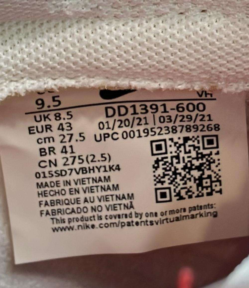 美品 NIKE ローカットスニーカー ダンク ロー レトロ DD1391-600 メンズ SIZE 27.5 (L) ナイキ