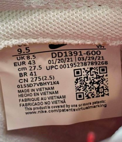 美品 NIKE ローカットスニーカー ダンク ロー レトロ DD1391-600 メンズ SIZE 27.5 (L) ナイキ